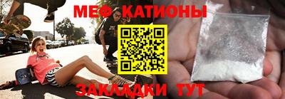 герыч Гулькевичи