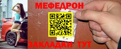 каннабис Гуково