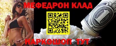 герыч Гулькевичи