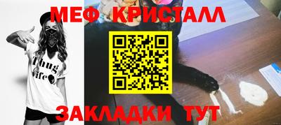герыч Гулькевичи
