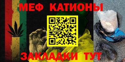 герыч Гулькевичи