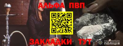 PSILOCYBIN Долгопрудный