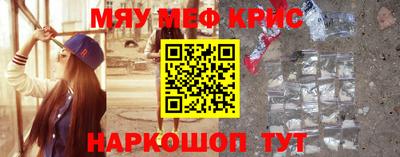 герыч Гулькевичи