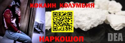 мдма Гудермес