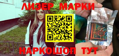 а пвп мука Добрянка