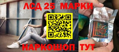 мдма Гудермес