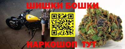 мдма Гудермес