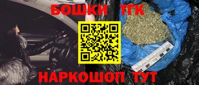 герыч Гулькевичи