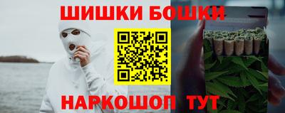 герыч Гулькевичи