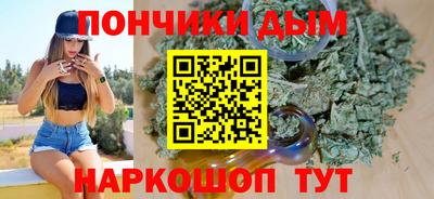герыч Гулькевичи
