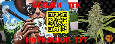 мдма Гудермес