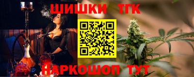 герыч Гулькевичи