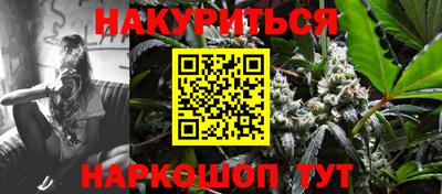 мдма Гудермес