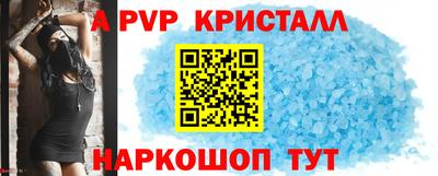 мдма Гудермес