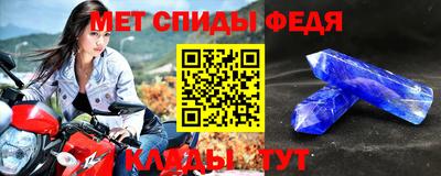 а пвп мука Добрянка
