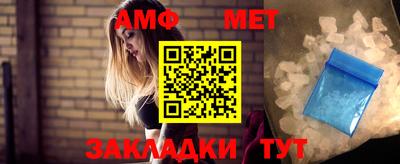 каннабис Гуково