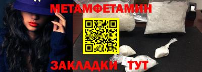герыч Гулькевичи