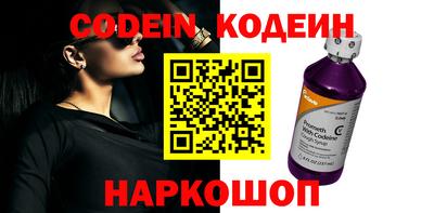 герыч Гулькевичи