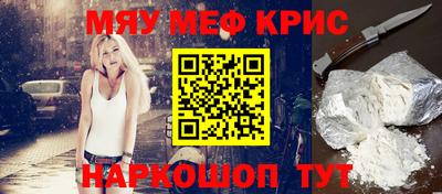 герыч Гулькевичи